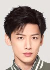 Bai Jing Ting